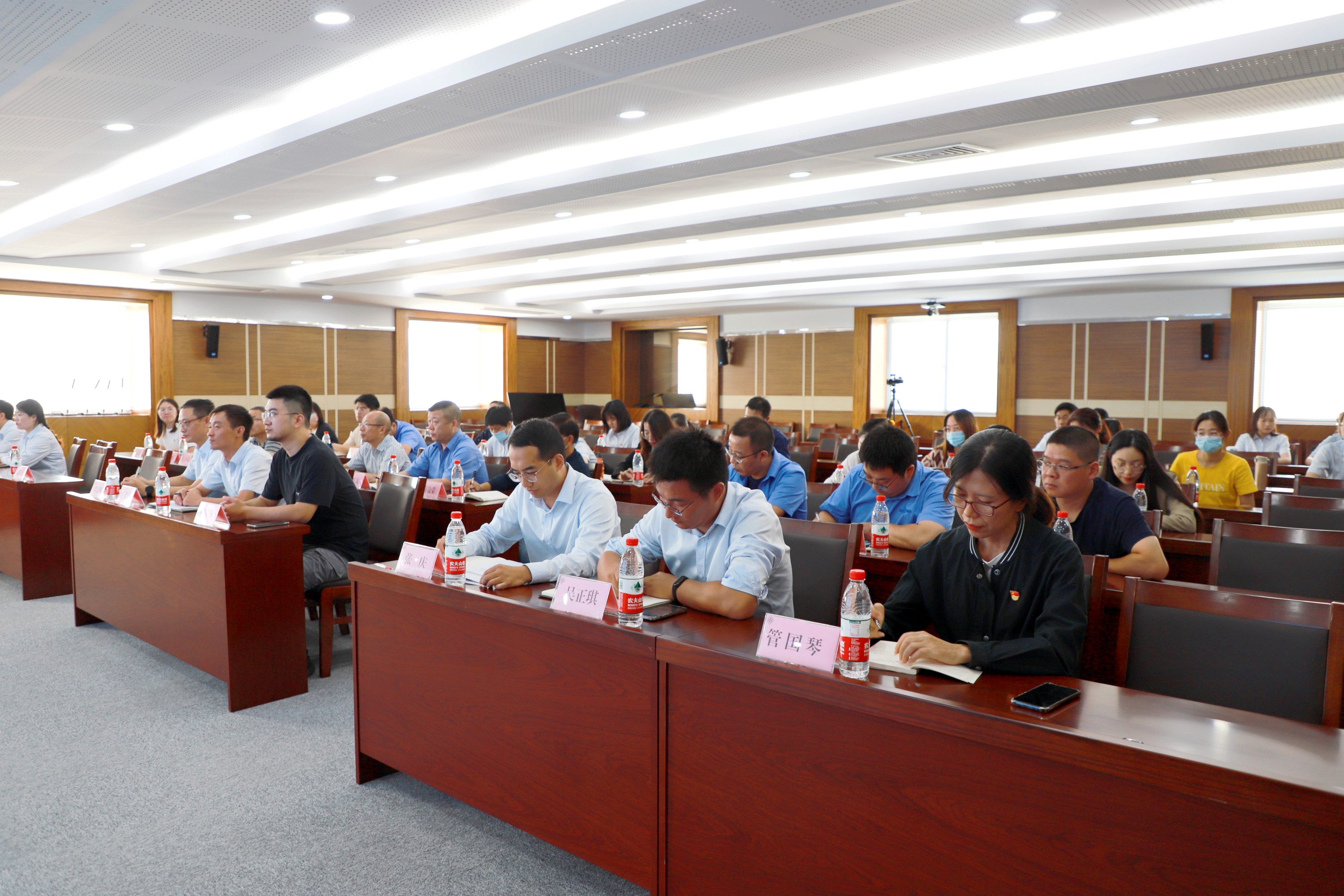 开云·kaiyun集团开展纪检监察业务培训暨警示教育会议
