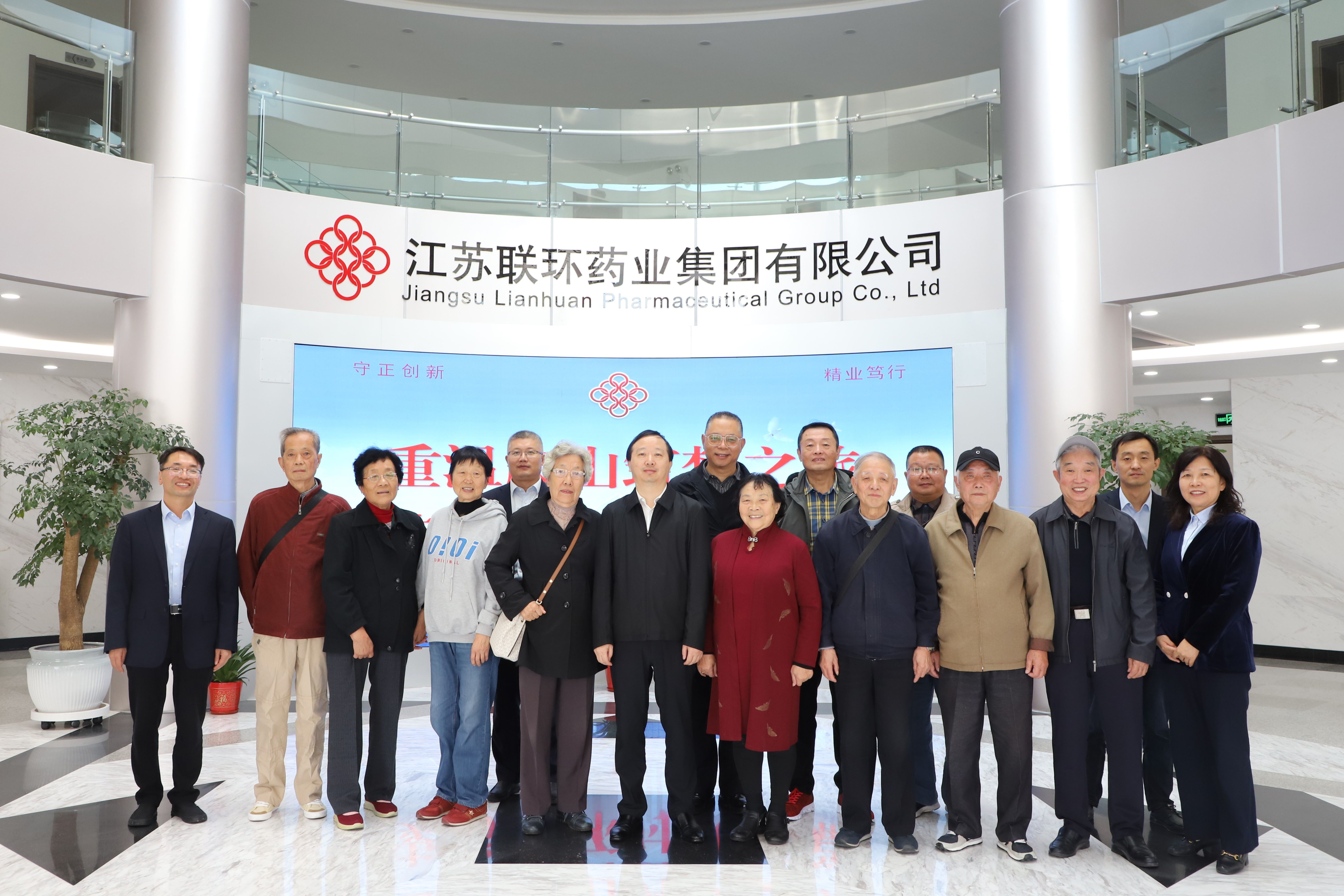 重温康山筑梦之旅  续写开云·kaiyun时代新篇